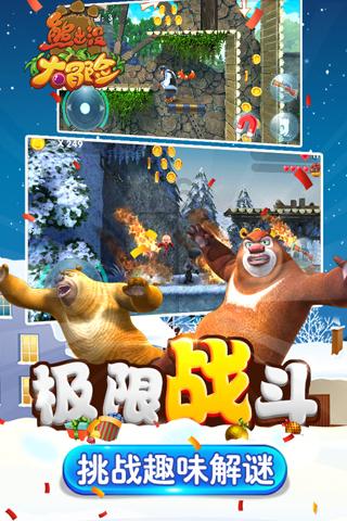 上海国拍2024年第100期”2月28日【国有资产（第15场）】房地产专场网络在线拍卖会公告