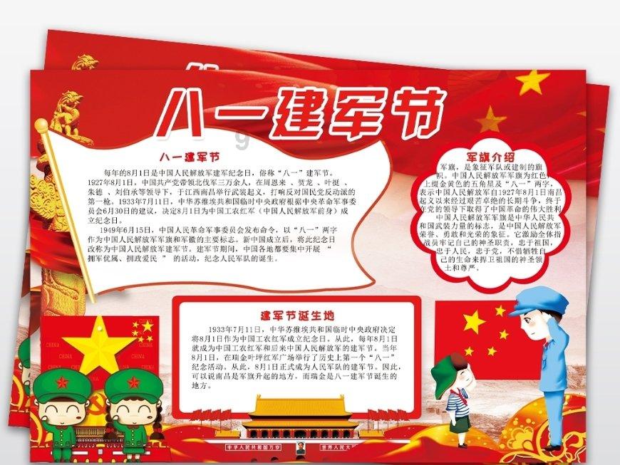 小米路由器be3600的使用体验